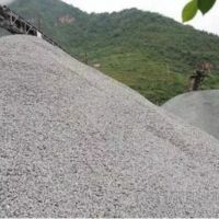 事關(guān)機制砂石生產(chǎn)企業(yè) “生死存亡”！六大方面為江西省砂石企業(yè)指明發(fā)展方向?