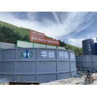 砂石廠生產(chǎn)環(huán)保不達標？看污水處理新工藝！