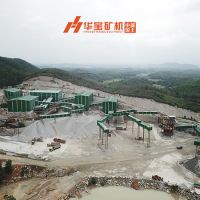 重大利好，砂石礦山采礦權(quán)辦理“山西模式”新鮮出爐! 