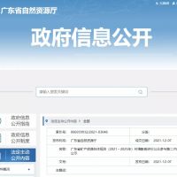 珠三角重點開采建筑石料！廣東省規(guī)劃建筑石料產能超3億方、機制砂超9000萬方?