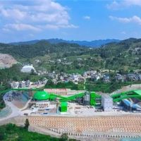 第三輪環(huán)保督察正式開始！四川4市1國企將全面展開督察整改