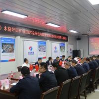 開工在即！中電建廣東肇慶儲量近2億方大礦加快投產(chǎn)速度！